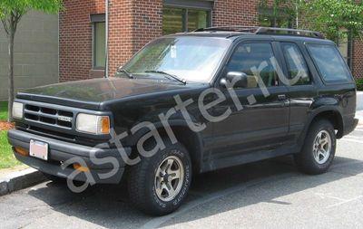 Ремонт стартера Mazda Navajo, Купить стартер Mazda Navajo